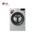 LG WD-VH451D5S 9公斤变频滚筒洗衣机 速净喷淋杀菌除螨蒸汽(奢华银色 9公斤)