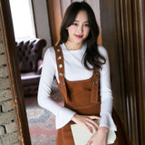 Mistletoe2017韩版时尚背带套装女宽松两件套打底衫半身短裙(巧克力色 S)
