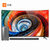 小米（MI）L65M4-AQ 小米电视3S 65英寸曲面电视 分体智能电视 套餐版(套餐二)
