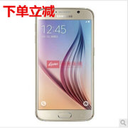 三星（Samsung）S6 G9200/G9208/G9209 全网通/移动/电信4G版（4G，真八核，1600万像素）(金色 G9200/全网通 标配)