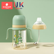 科巢儿童吸管杯喝奶专用1-2-3岁大宝宝ppsu喝水喝奶大童奶瓶耐摔(哈斯绿300ml 鸭嘴盖 两用款)