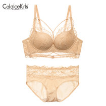 CaldiceKris（中国CK）无钢圈性感蕾丝收副乳文胸套装  CK-F3775(黄色 85A)
