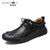 摩洛羊新品牛皮系带舒适手工低帮休闲潮流商务皮鞋1618(黑色 44)