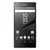 索尼(SONY)Xperia Z5 E6683 指纹解锁 移动联通双4G 手机 麦田金