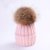 儿童秋冬韩版保暖婴儿针织毛线套头帽子大毛球(4岁-大人(建议头围 粉色(15-18cm)