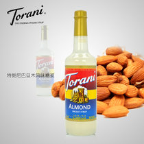 美国进口Torani/特朗尼 巴旦木糖浆 特罗尼风味果露 咖啡辅料 750ml