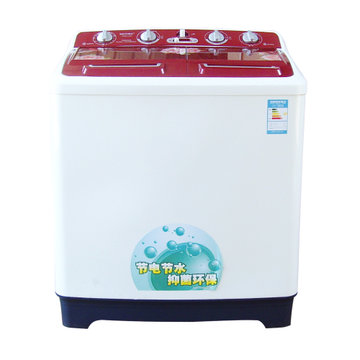 新惠普(newhuipu xpb92-128s 9.2公斤双缸半自动洗衣机 瓷白 红色