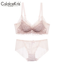 CaldiceKris（中国CK）无钢圈性感蕾丝文胸罩套装  CK-F8113(粉红色 70A)