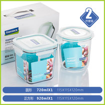 韩国Glasslock原装进口钢化玻璃保鲜盒饭盒冰箱储存盒收纳盒家庭用礼盒套装(GL44二件套)