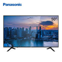 松下（Panasonic）TH-50FX520C 50英寸4K超高清HDR10正版安卓卧室精选3D降噪液晶电视机