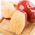 和田大枣 新疆特产休闲零食红枣 包邮(3斤装)第2张高清大图