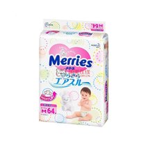 日本花王Merries纸尿裤M64片(中号)
