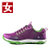 迈途春夏新款防滑徒步鞋 时尚运动透气 登山鞋 情侣款M15526(紫色&浅草绿2 37)