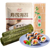 丽固调味寿司海苔60g 国美超市甄选
