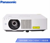 松下（Panasonic）PT-BHX501C 液晶激光投影机 商务教育工程投影仪（标清 5000流