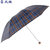 天堂伞 钢骨耐用格子晴雨伞 经典防泼水三折伞 男女通用 339S格(彩格18 多色可选 15)