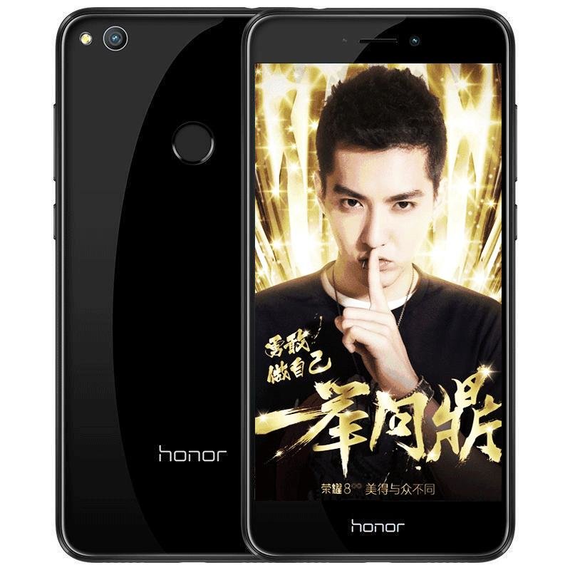 华为(huawei)荣耀8青春版 全网通4g版 移动/联通/电信4g 手机(幻夜黑)