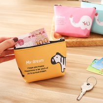 韩版可爱卡通动物小钱包儿童零钱袋果冻胶硬币包可爱糖果色收纳包（新疆西藏青海不发货）(颜色图案随机 默认)