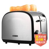 北鼎烤面包机D605家用全自动全不锈钢