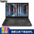 联想ThinkPad T580 20L9000ECD 15.6英寸笔记本电脑 i5-8250U/8G/500G/2G独显