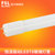 FSL佛山照明 LED灯管T8灯管日光灯节能光管高亮玻璃恒流(0.6米 8W 暖黄)