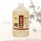 径山生态酿造白糯米酒清爽干型黄酒桶装(2.5L)