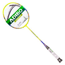 艾迪宝ADIBO 羽毛球拍700全碳素攻防兼备型单拍（赠线+手胶）(浅黄色 单只)