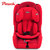 pouch儿童安全座椅9个月-12岁车载宝宝安全座椅汽车用便携式Q19(红色)