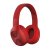 Edifier漫步者 W800BT蓝牙耳机头戴式无线手机苹果电脑音乐耳麦(红)