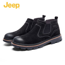 Jeep（吉普）英伦时尚男鞋潮流鞋男士休闲春秋透气皮鞋2019新款一脚蹬男鞋(黑色 42)