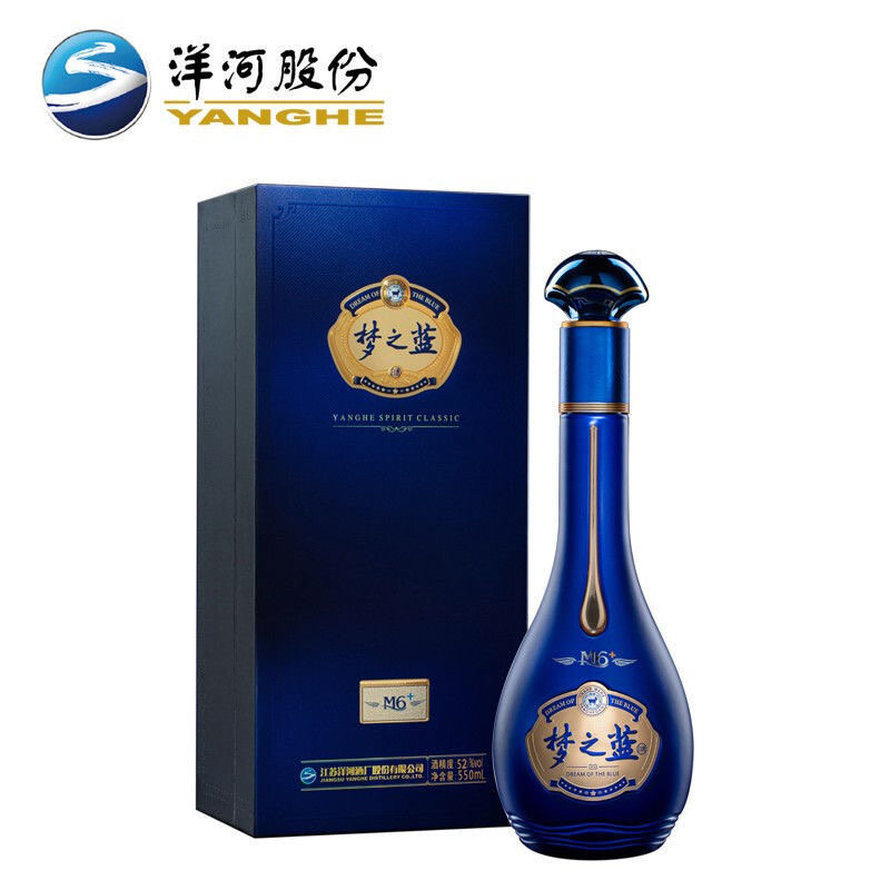 52度洋河梦之蓝m6 容量550ml(一支【图片 价格 品牌 报价-真快乐