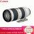 佳能(Canon) EF 70-200mm f/2.8L USM （小白）远摄变焦单反镜头 大光圈，内对焦，室外摄影(必备套餐一)