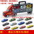 鸭小贱 大货车玩具货柜车儿童玩具小汽车合金模型套装手提收纳箱运输卡车送12只小车LH500(红色)