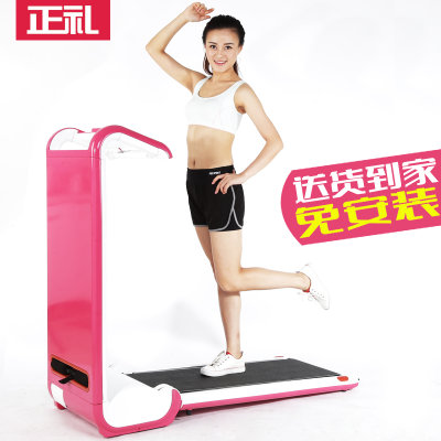 正礼跑步机齐步派音乐家用迷你小型折叠静音多