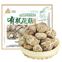 川珍青川有机花菇250g 香菇南北干货土特产食用菌菇