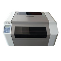 彩标 CB3200 计价标牌打印机(单位：台)(银色)
