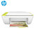 惠普（HP）DeskJet 2138 惠省系列彩色喷墨打印一体机 （打印 扫描 复印）(白色)