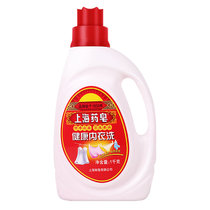 上海药皂健康内衣专用洗衣液1kg 真快乐超市甄选