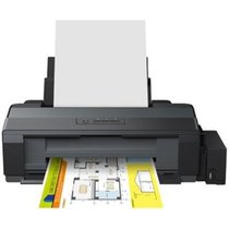 爱普生墨仓式L1300 A3+高速图形设计专用打印机替代ME1100(套餐三)