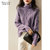 KELECOCO高领麻花羊毛衫宽松D857(紫色 M)