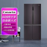卡萨帝(Casarte)BCD-609WDGWU1 609立升 十字对开门 冰箱 控养保鲜 金钻紫
