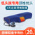 若家 颈椎枕头颈椎专用电热枕头 青少年护颈记忆枕头(藏青色热敷款 RJ-X3)