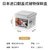 半翻盖水果保鲜盒冰箱食物收纳盒厨房五谷杂粮塑料密封盒7ya(430ml)