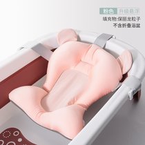 新生婴儿洗澡躺托浴网网兜悬浮浴垫宝宝洗澡可坐躺通用7ya(升级款悬浮浴网粉黄（水温计/不D)