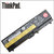 联想(ThinkPad) 0A36302 6芯笔记本电池 适用T420/T410/E420/T530/T430等