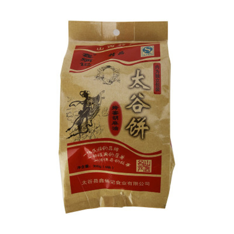 鑫炳记太谷饼(胡麻油纸袋)300g/袋