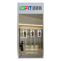 洛菲特（LOFIT） 49英寸双面屏广告机 吊挂双面屏数字标牌 吊装双面LED液晶海报机 免费安装 （LFT300M-H4）