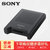 索尼（Sony）SXS卡读卡器 SBAC-US30读卡器适用于 X280 X160 EX330