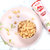 米小芽苹果草莓味泡芙 宝宝零食磨牙星星饼干儿童零食48g*2(白色 默认值)