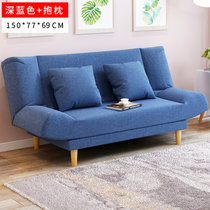 竹咏汇 客厅沙发实木布艺 沙发床可折叠 沙发组合 床小户型客厅懒人沙发1.8米双人折叠沙发床(150cm长深蓝色(送两个抱枕))
